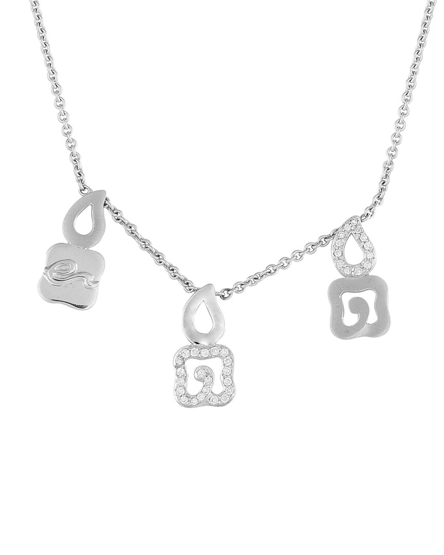 La Nouvelle Bague 18k White Gold 0.33ct Diamond Charm Necklace Ln20-051625 In Silver
