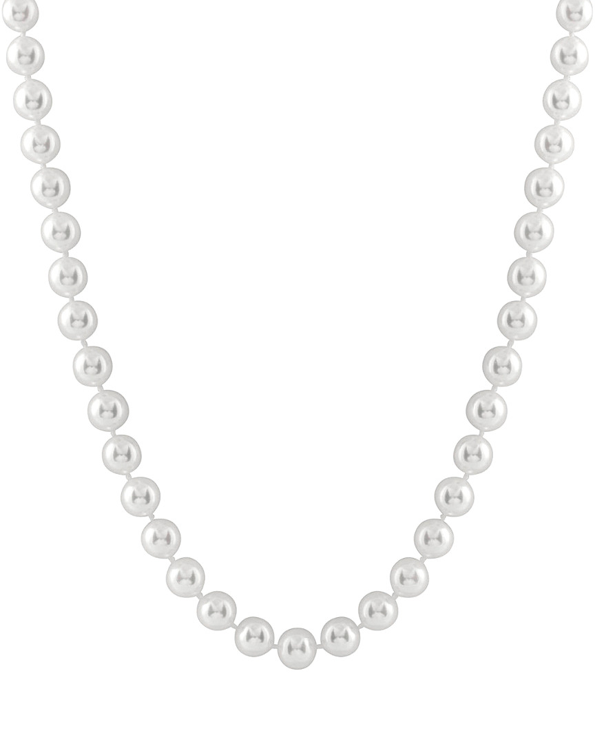 Splendid Pearls 14k 8-9mm Akoya Pearl Necklace