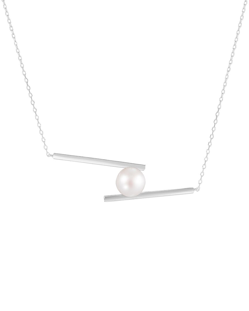 Splendid Pearls Silver 8-9mm Pearl Pendant Necklace
