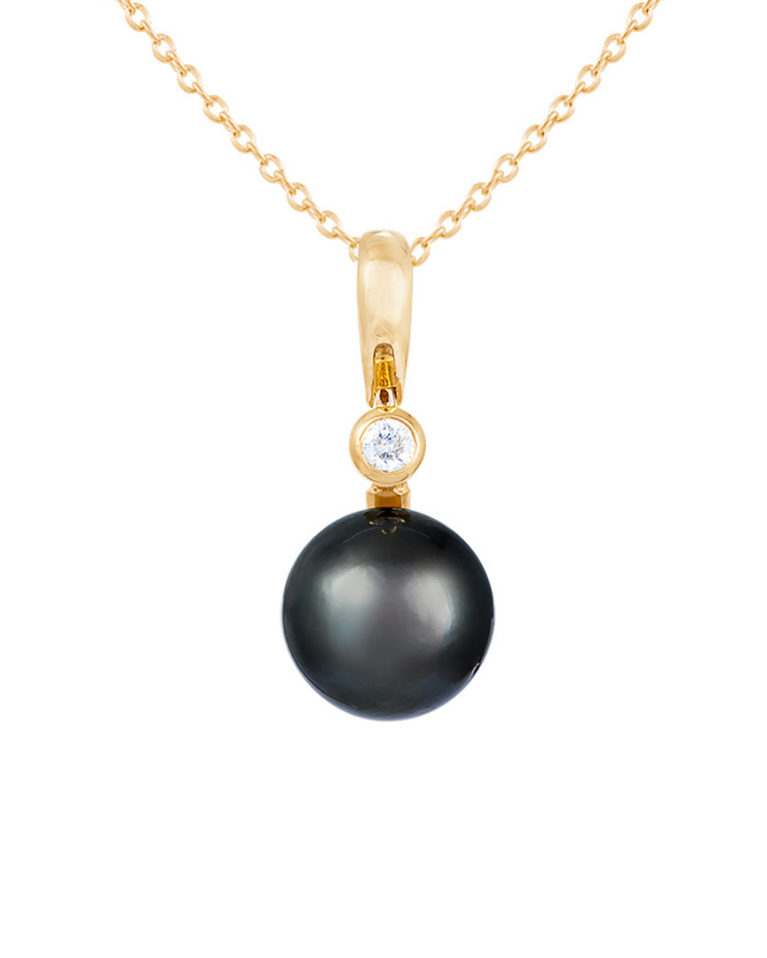 Masako Pearls Splendid Pearls 14k Diamond 11-12mm Pearl Pendant Necklace