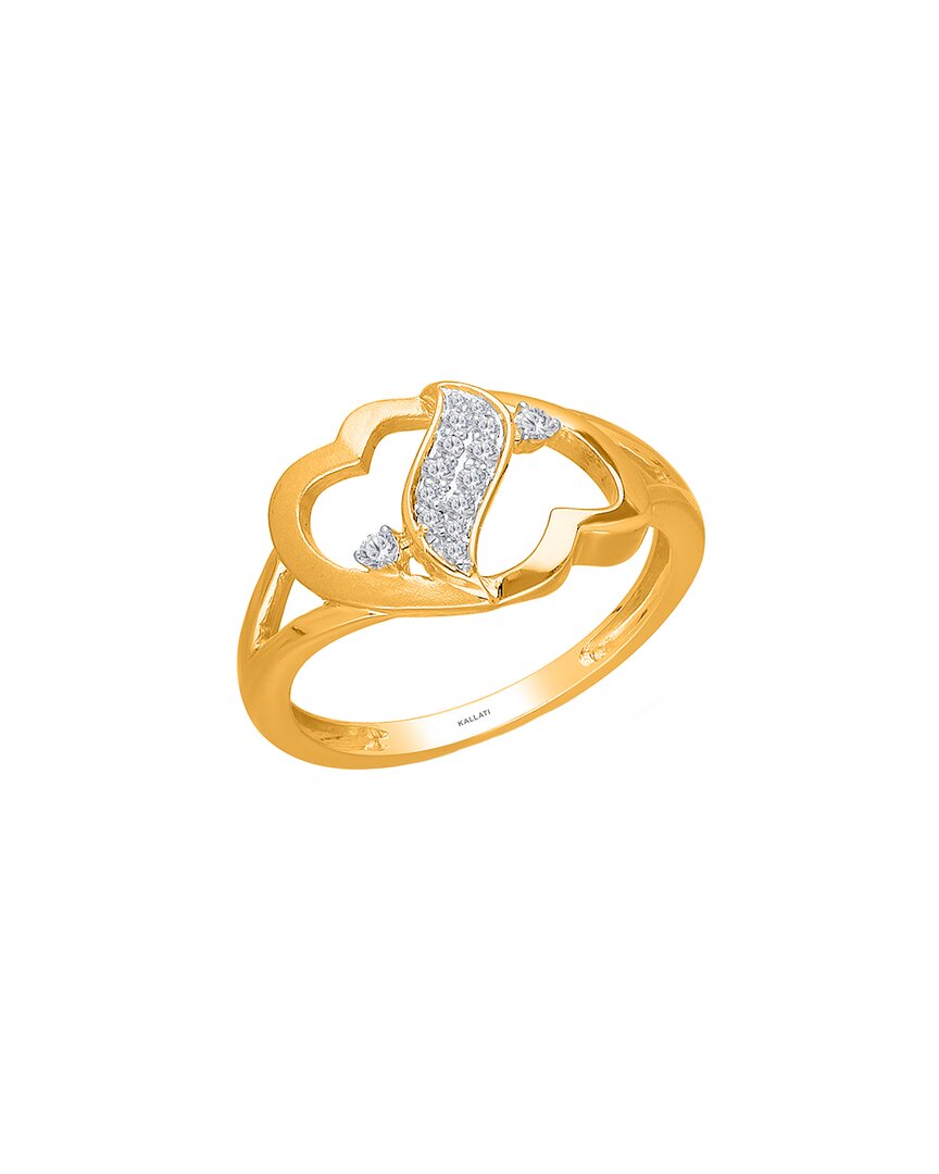Kallati 14k Diamond Heart Ring
