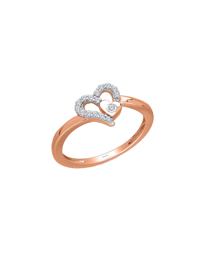 Kallati 14k Rose Gold Diamond Heart Ring