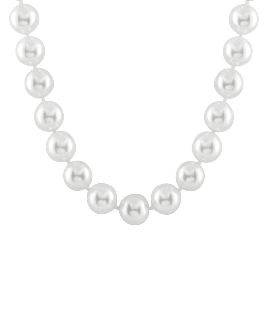 Splendid Pearls Silver 16-17mm Shell Pearl Necklace