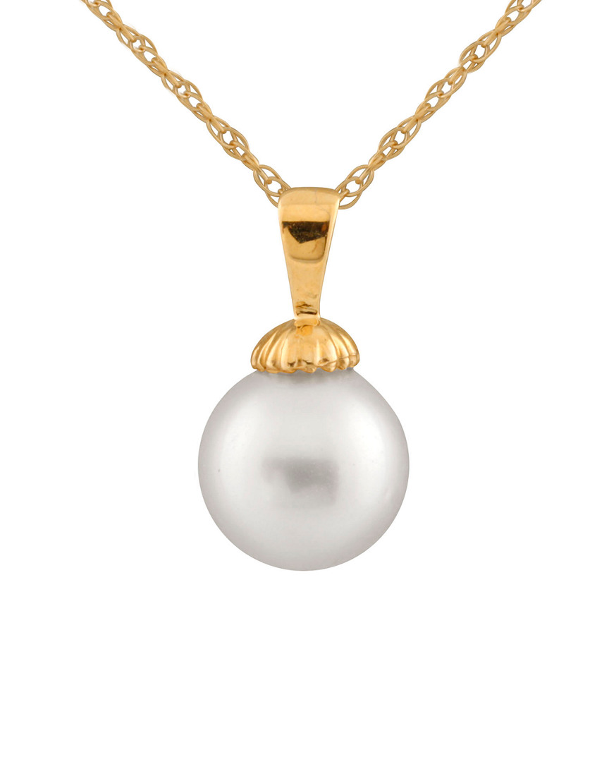 Splendid Pearls 14k 10-11mm South Sea Pearl Necklace