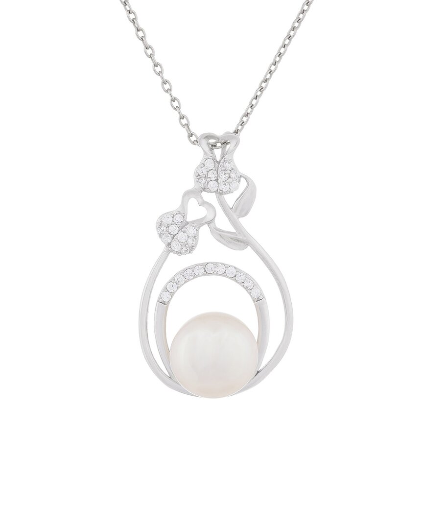 Splendid Pearls Silver 9-10mm Pearl Pendant Necklace