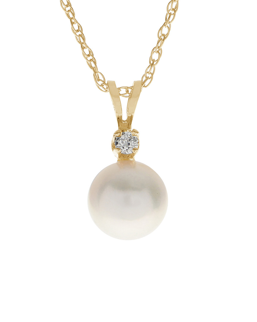 Shop Pearls Imperial 14k 7-7.5mm Akoya Pearl Necklace
