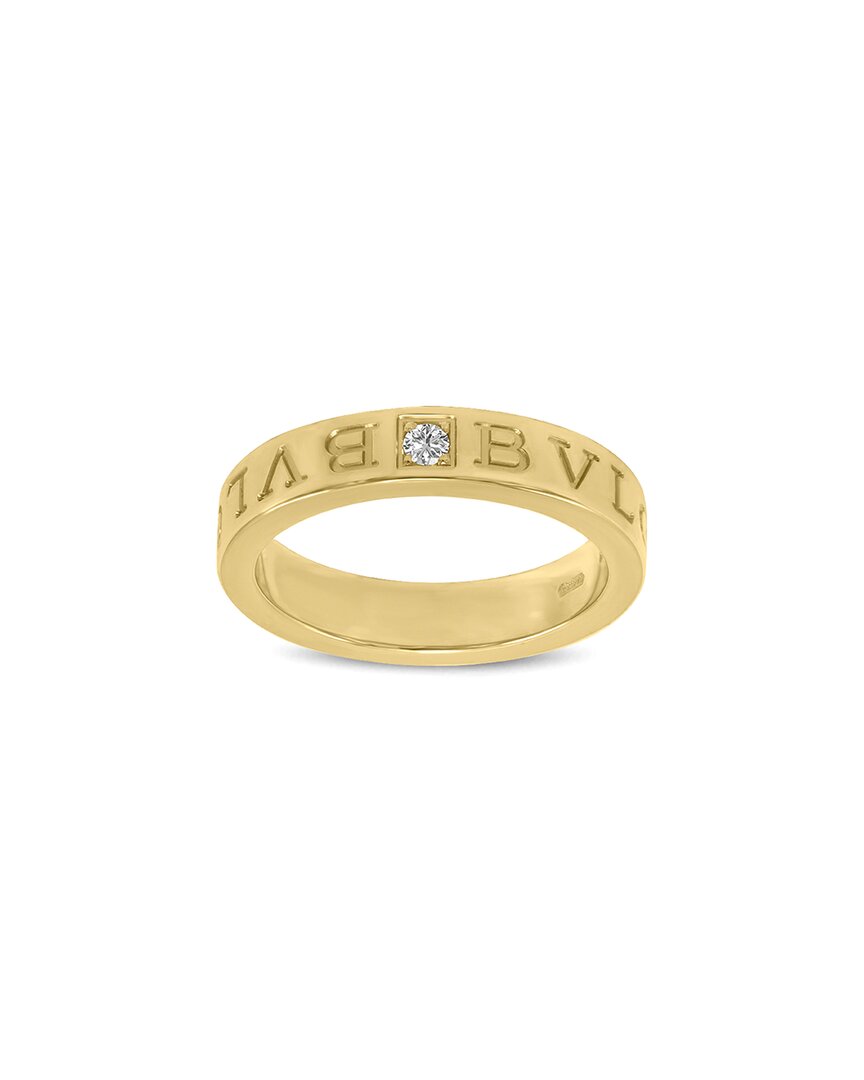 Bulgari 18k 0.01 Ct. Tw. Diamond Ring