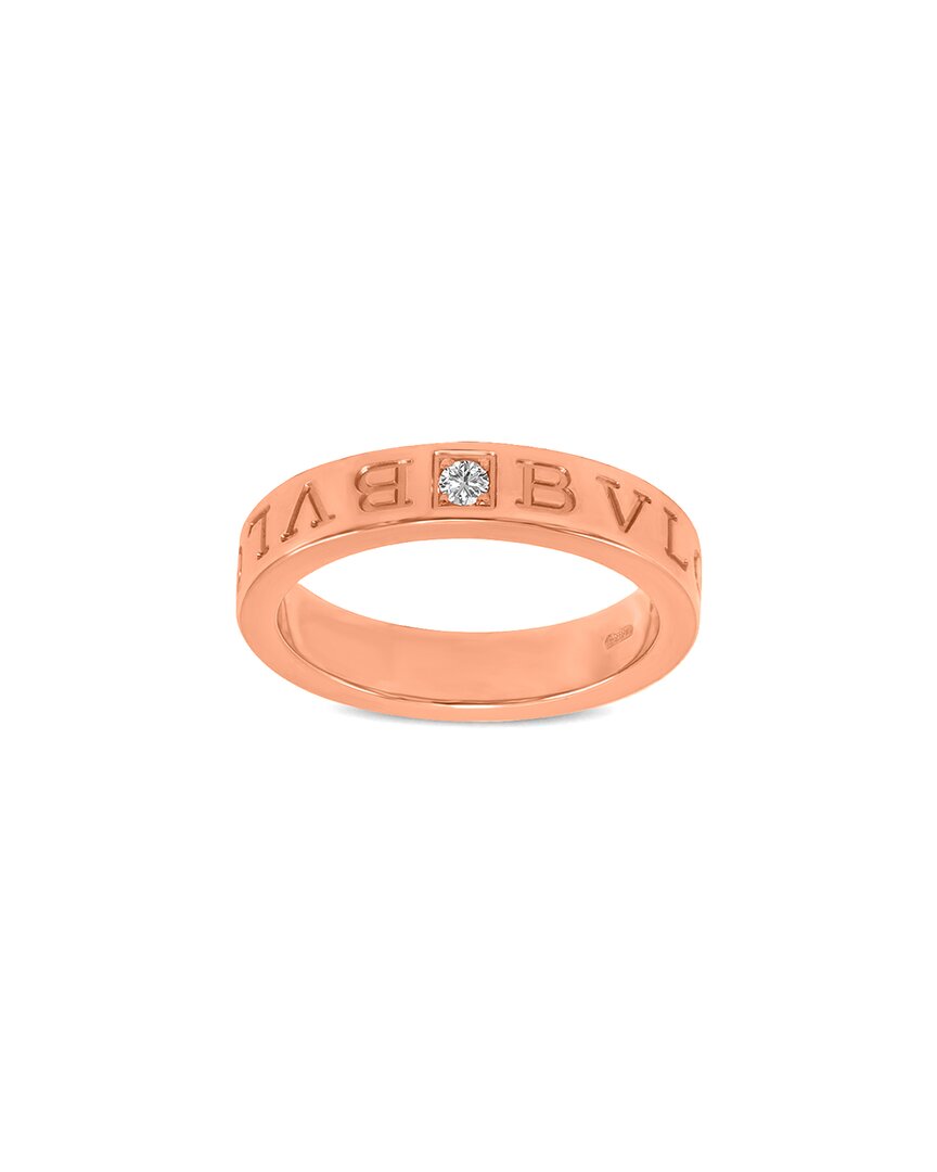 Bulgari 18k Rose Gold 0.01 Ct. Tw. Diamond Ring