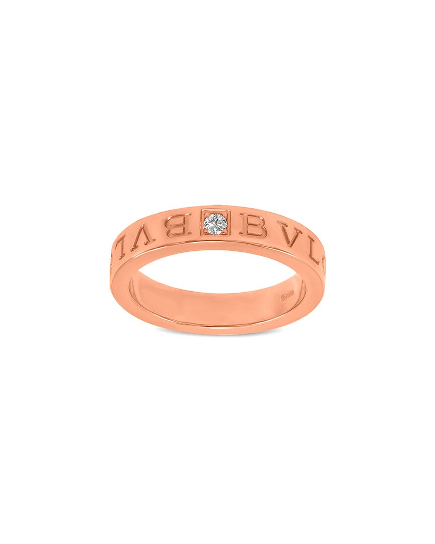 Bulgari 18k Rose Gold 0.01 Ct. Tw. Diamond Ring