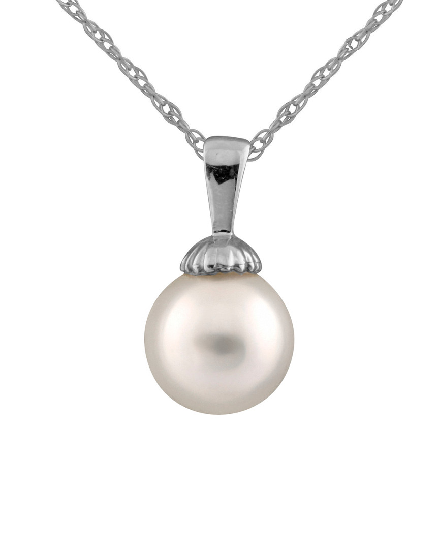 Splendid Pearls 14k 9-10mm South Sea Pearl Necklace