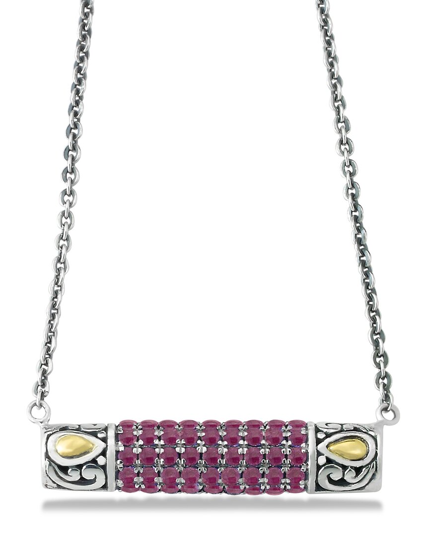 Samuel B. 18k & Silver 1.62 Ct. Tw. Ruby Necklace