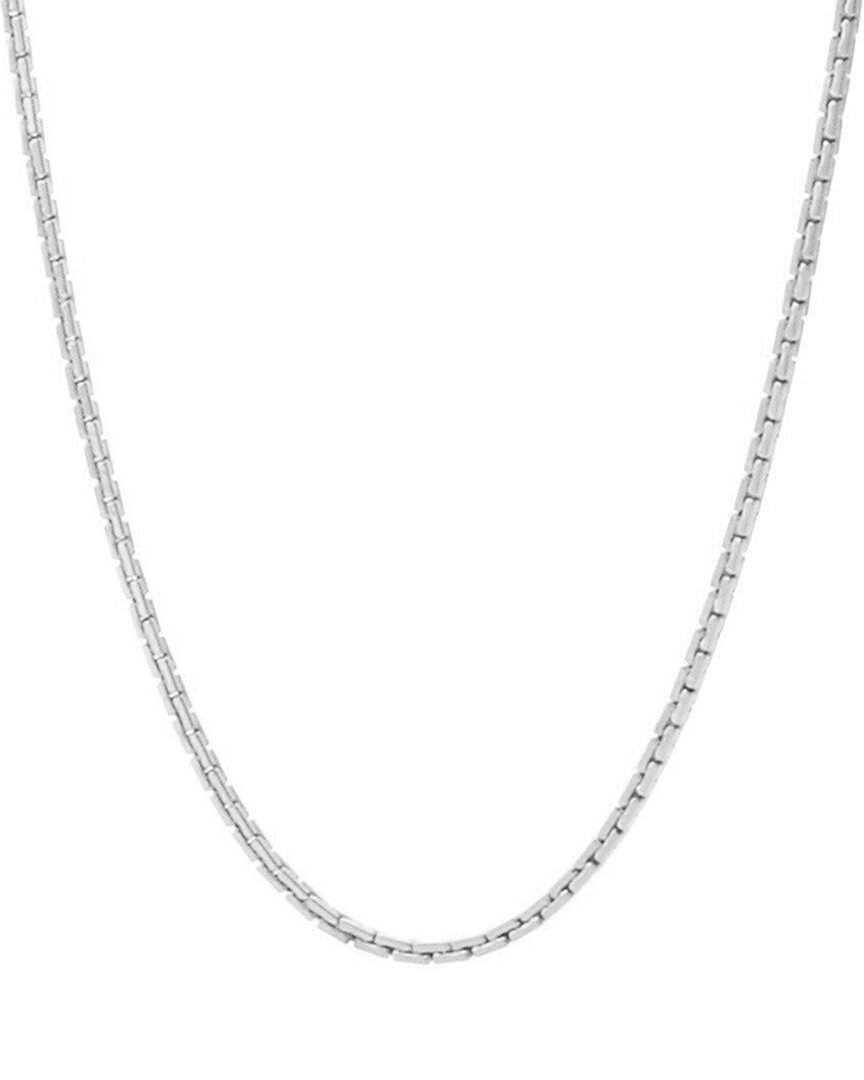 Sterling Forever Adjustable Venetian Chain Necklace