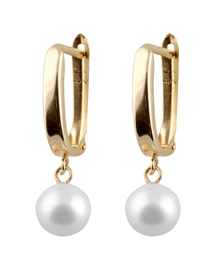 Splendid Pearls 14k Yellow Gold & 7-7.5mm Pearl Earrings