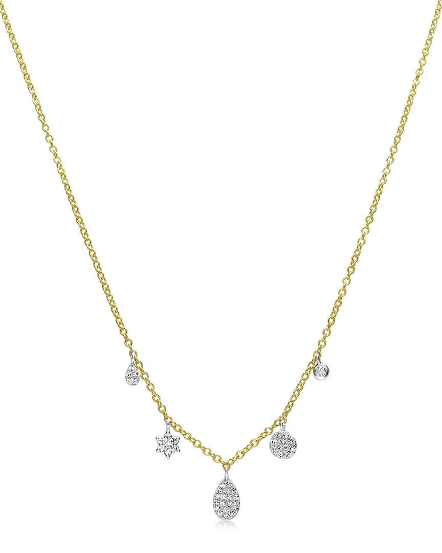 Meira T 14k White & Yellow Gold Diamond Cluster Dangle Pendant Necklace, 18