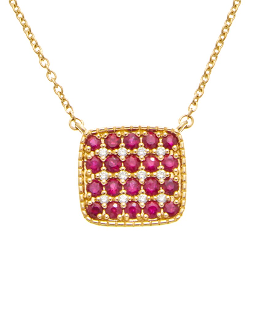 MAITRE DE DIAMANT MAITRE DE DIAMANT 18K 3.17 CT. TW. DIAMOND & RUBY NECKLACE