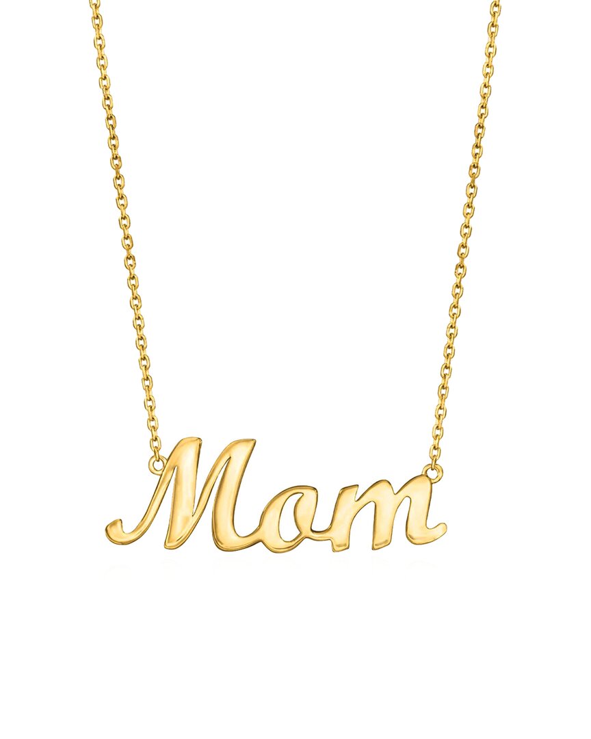 Maxcolor 14k Yellow Gold Mom Script Necklace