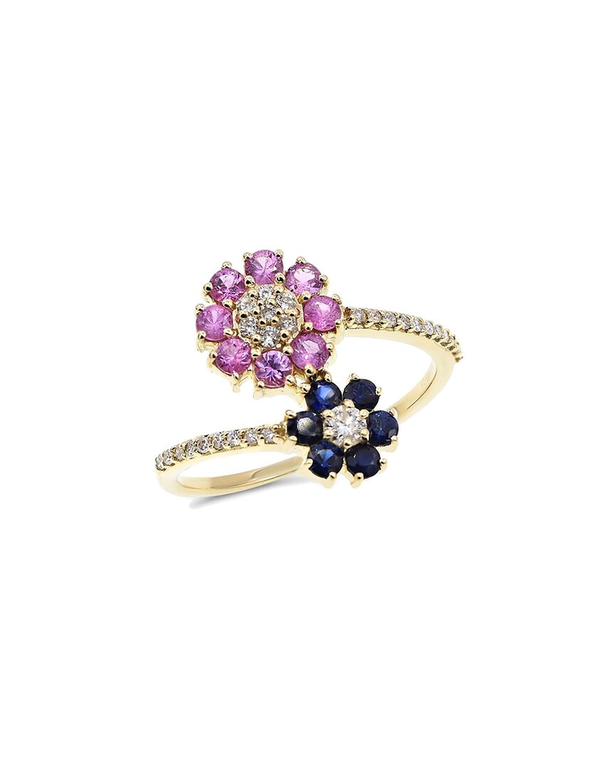 Diana M. 14kyg Rings Scd 0.46 1.82 Gm 44 St