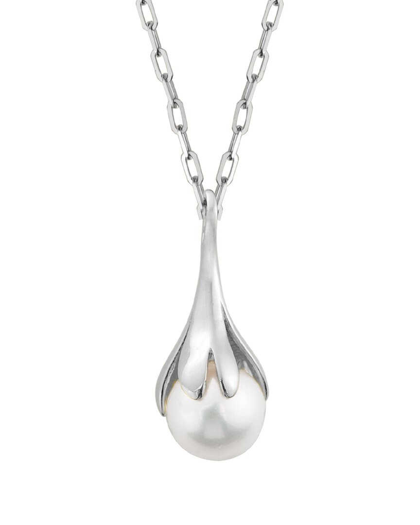 Pearls 14k 8mm Pearl Pendant Necklace