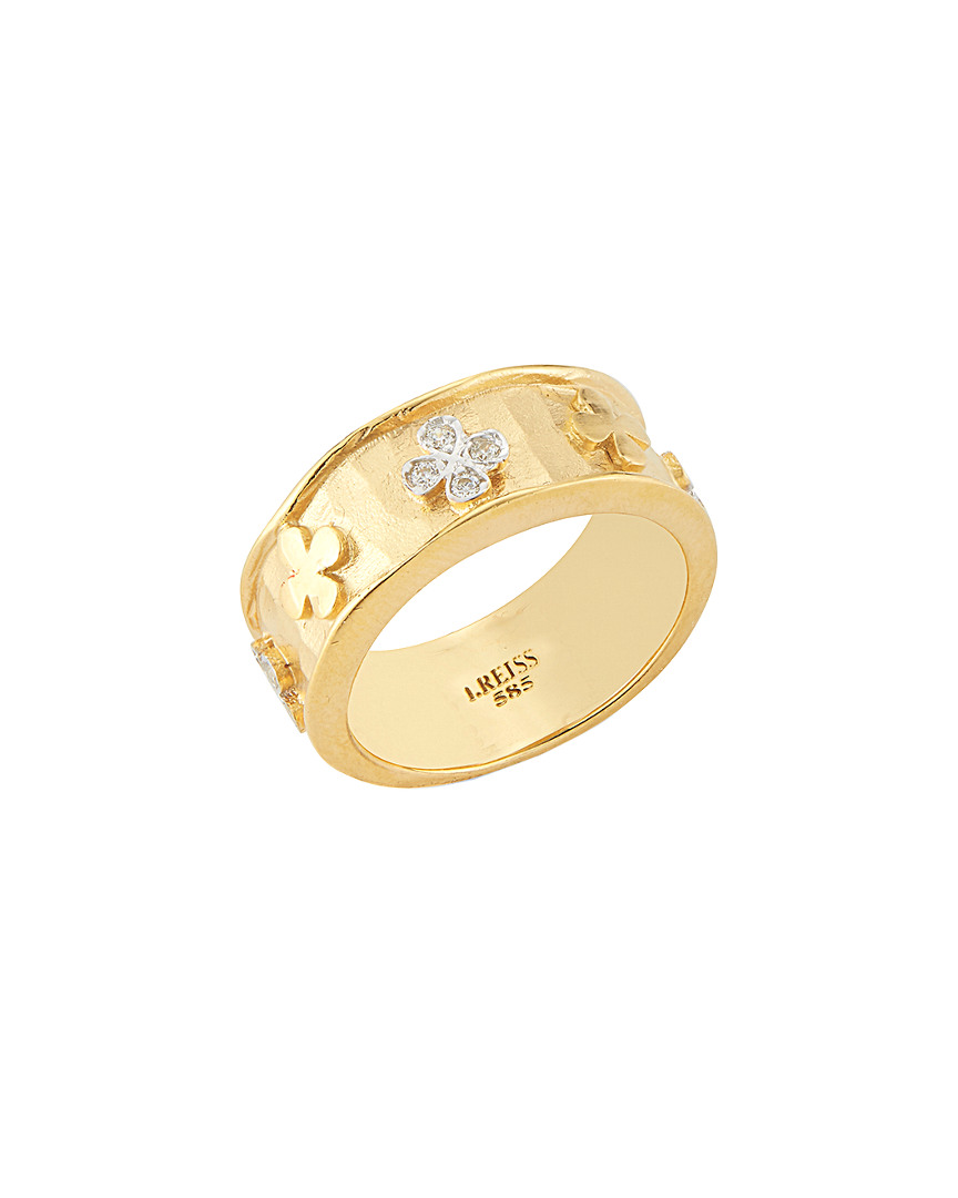 I. Reiss 14k 0.12 Ct. Tw. Diamond Ring