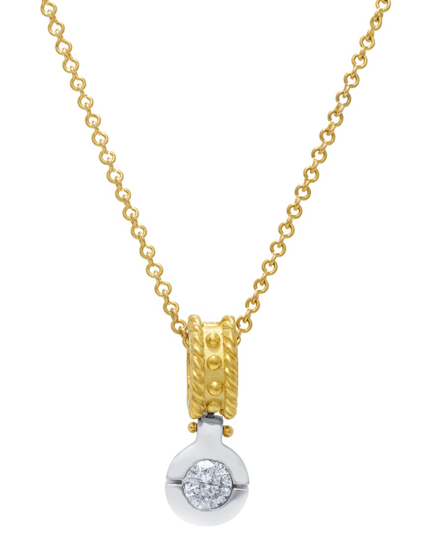 Diana M. Fine Jewelry 18K 1.02 ct. tw. Diamond Necklace