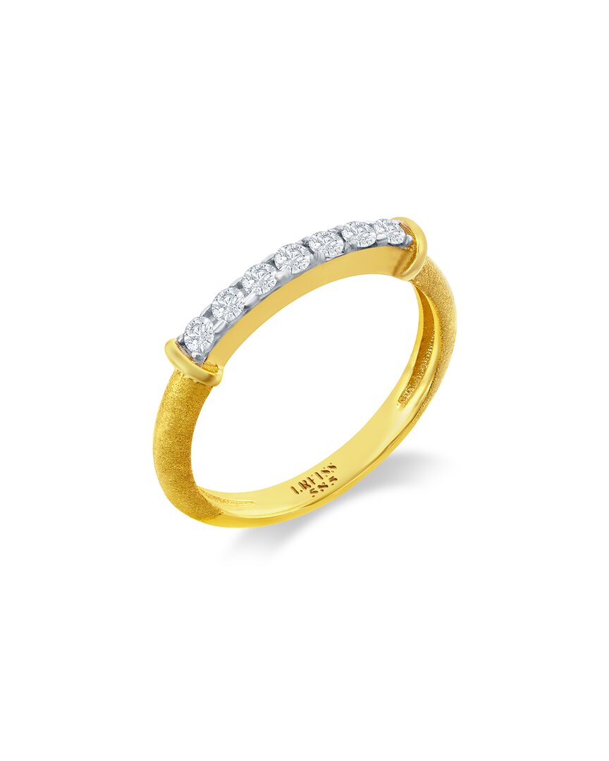 I. Reiss 14k Diamond Ring