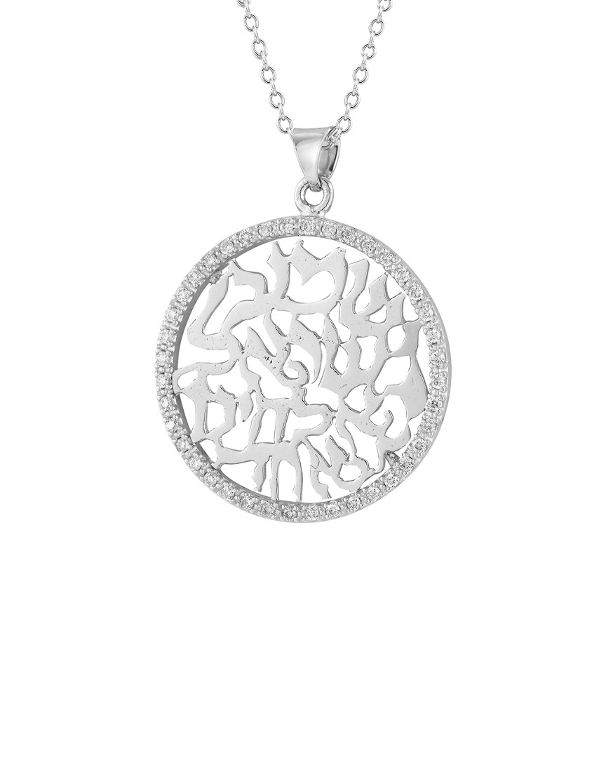 I. Reiss 14k 0.30 Ct. Tw. Diamond Pendant Necklace