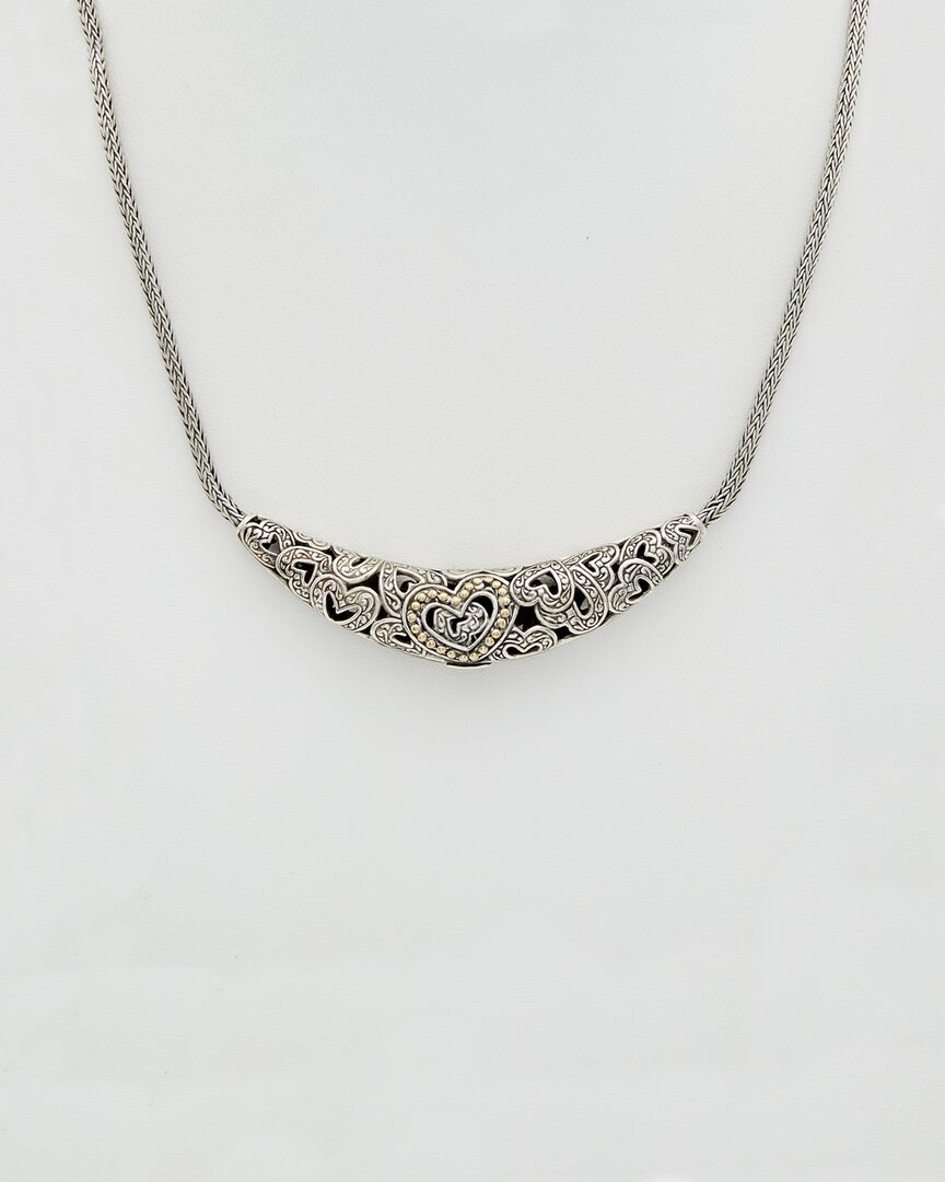 Phillip Gavriel 18k & Silver Necklace