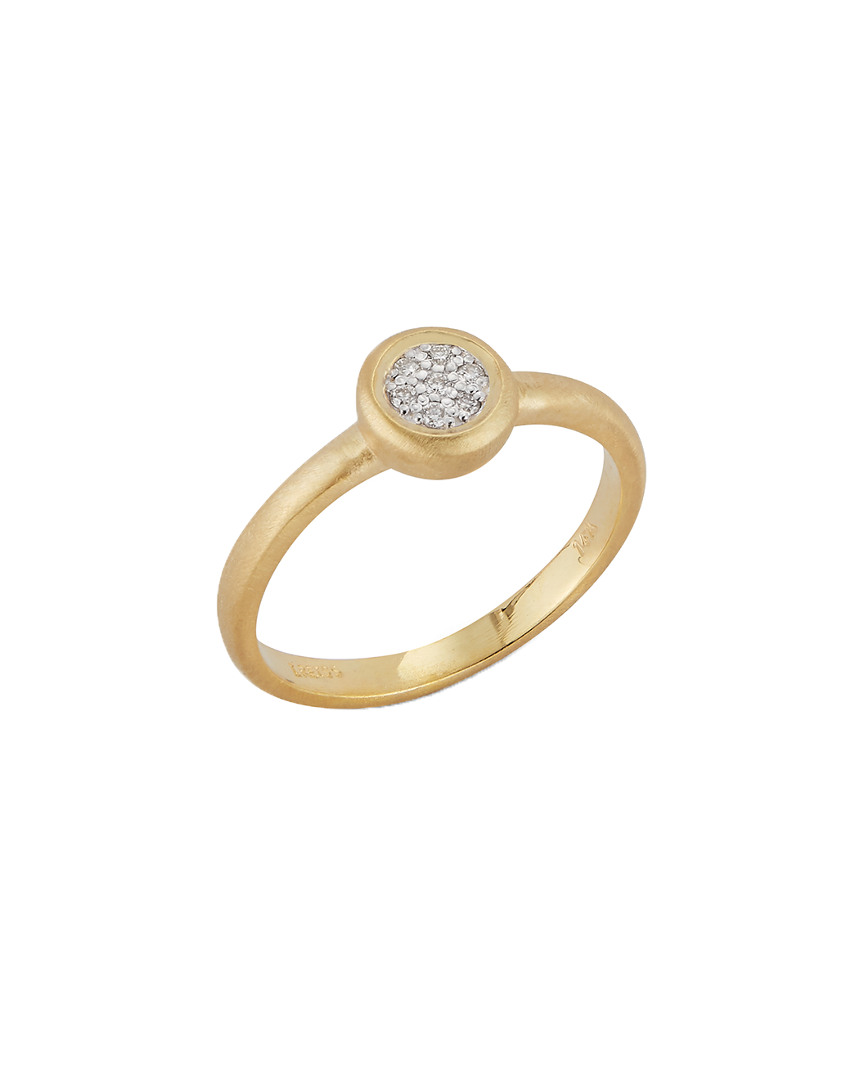 I. Reiss 14k 0.07 Ct. Tw. Diamond Ring