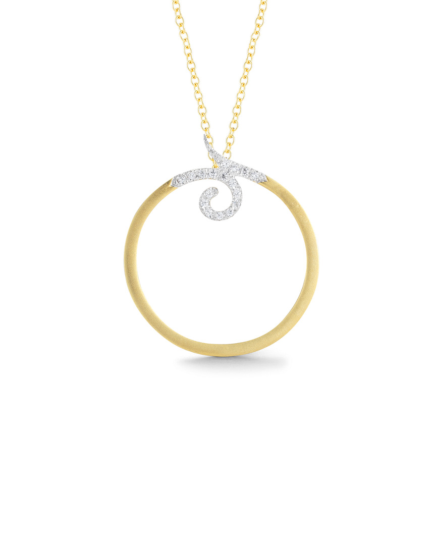 I. Reiss I Reiss 14k 0.16 Ct. Tw. Diamond Necklace