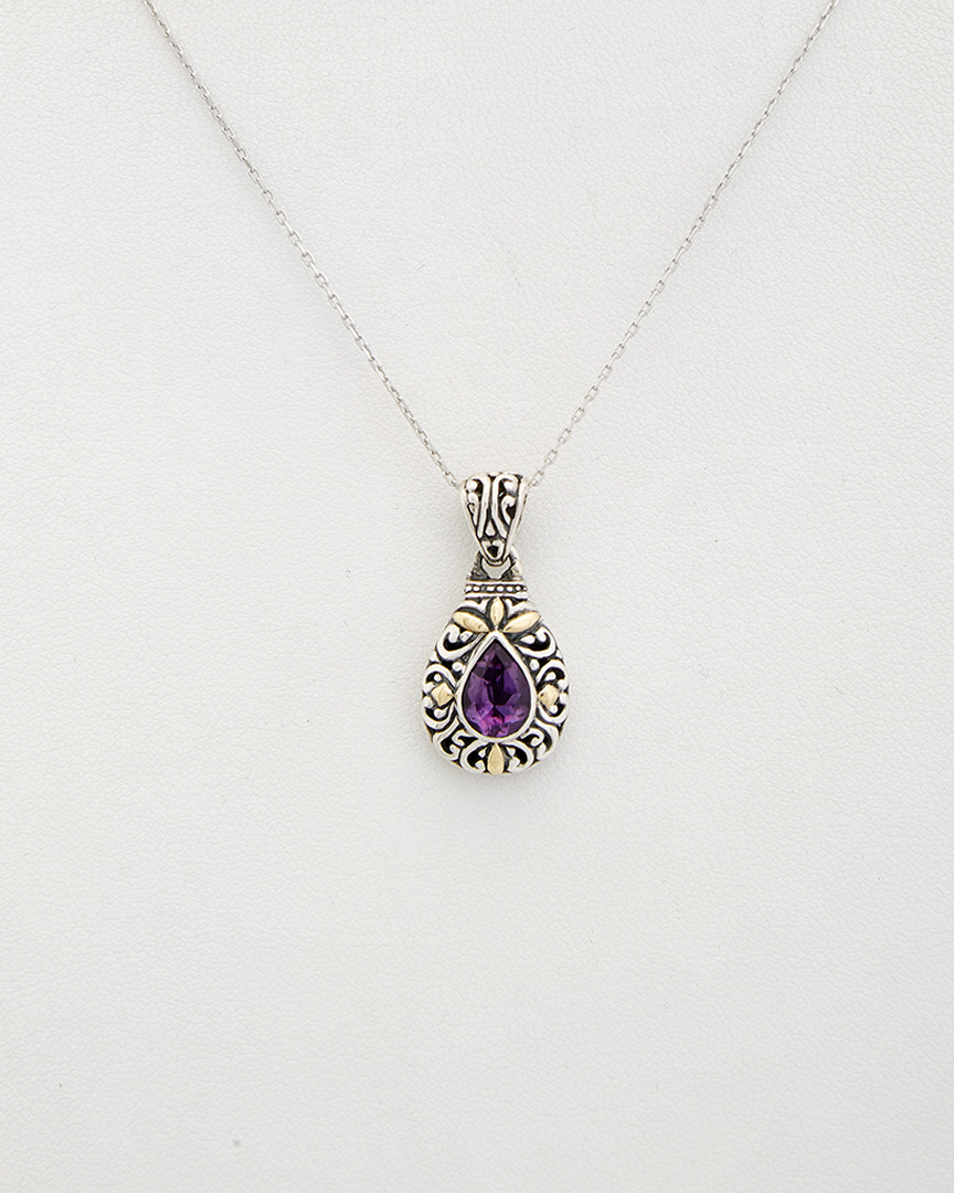 Phillip Gavriel 18k & Silver Amethyst Necklace