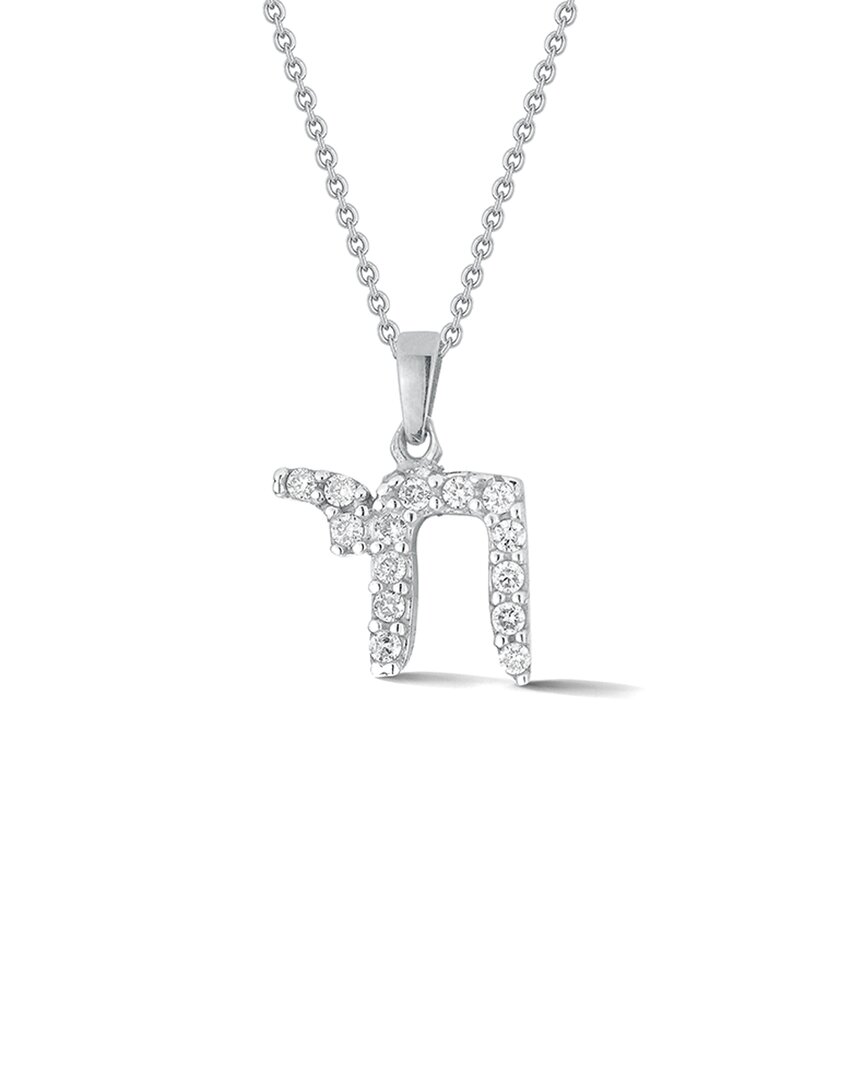 I. Reiss 14k 0.16 Ct. Tw. Diamond Necklace In Metallic