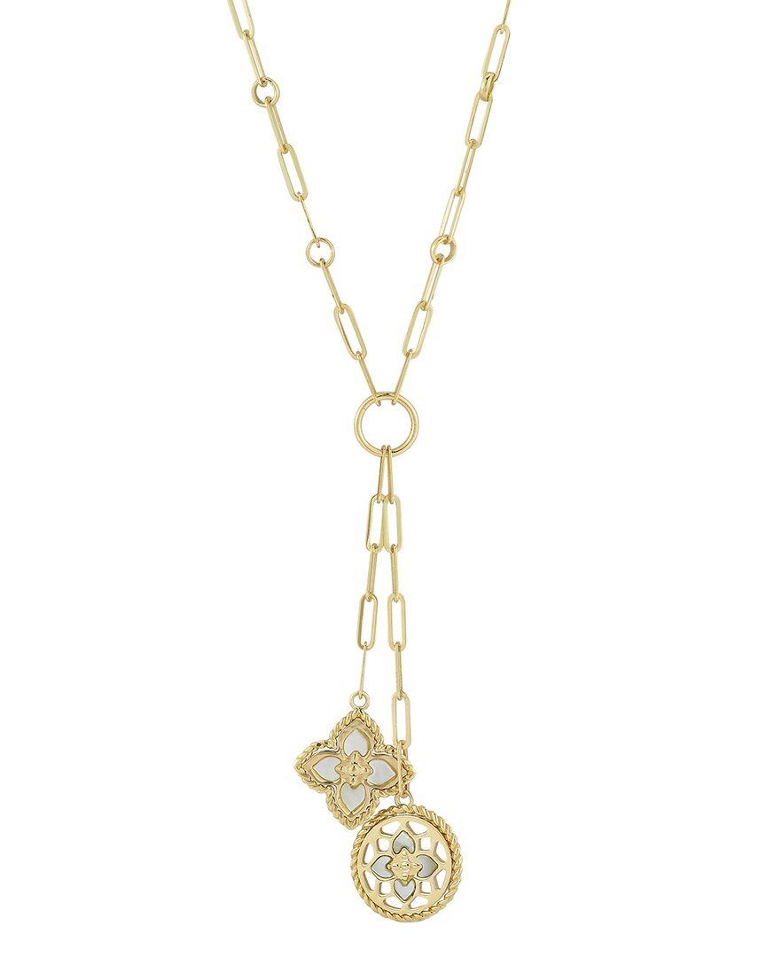 Ember Fine Jewelry 14k Pearl Clover Lariat Necklace
