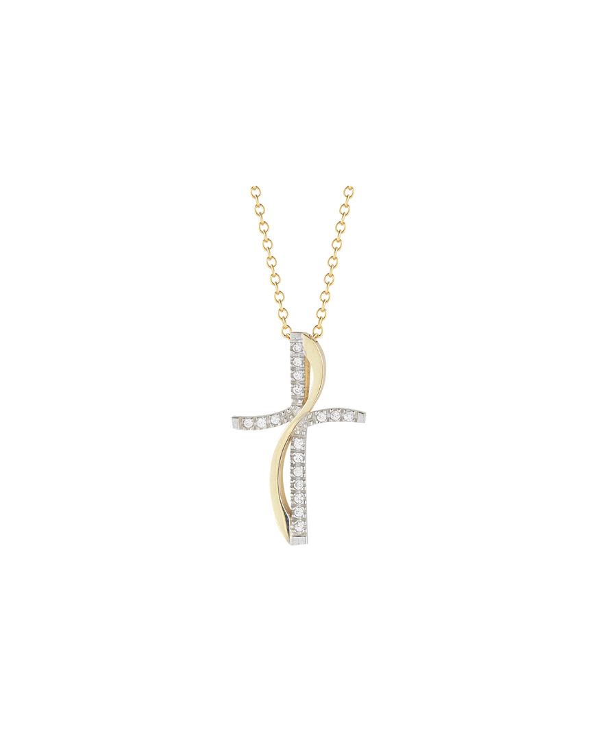 Shop I. Reiss 14k Two-tone 0.15 Ct. Tw. Diamond Cross & Flame Necklace