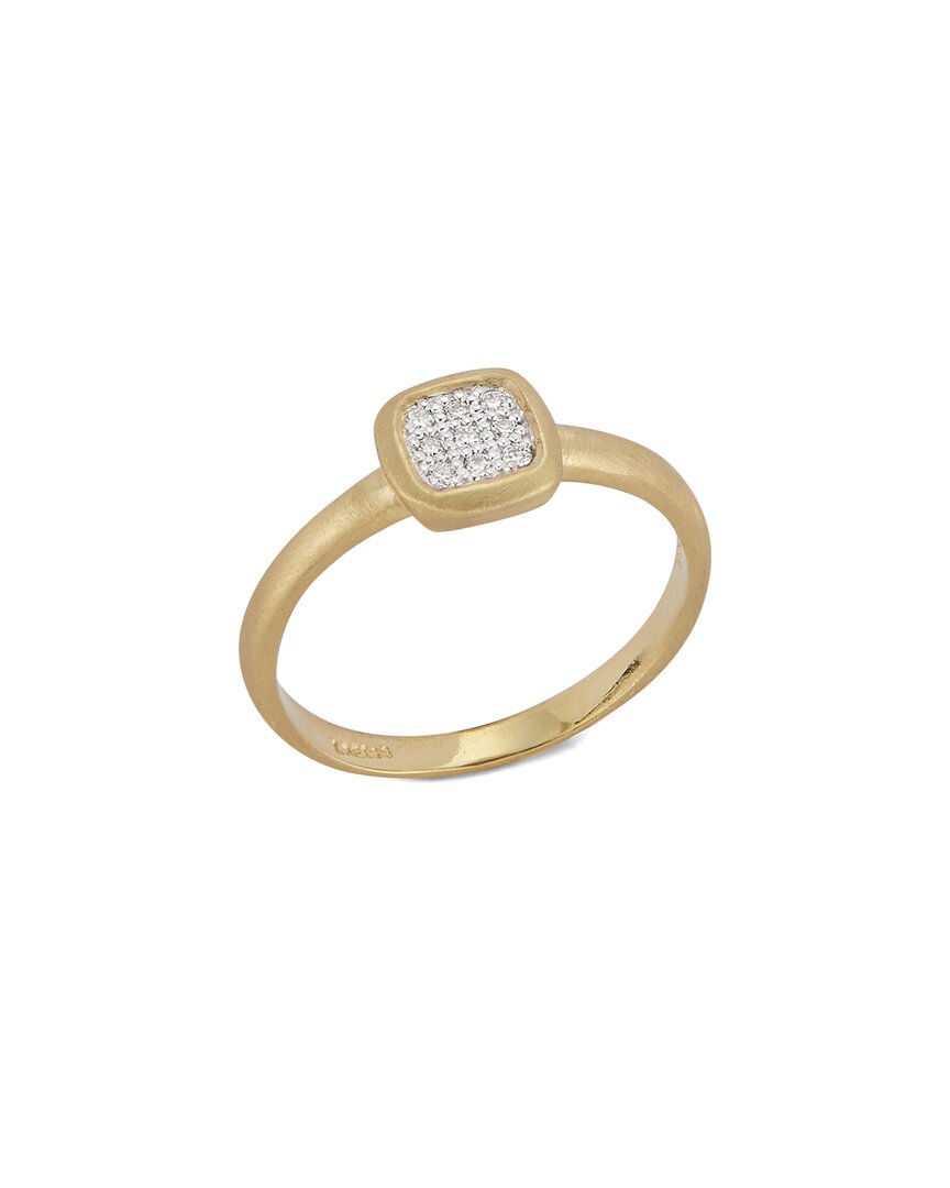 I. Reiss 14k Square Ring