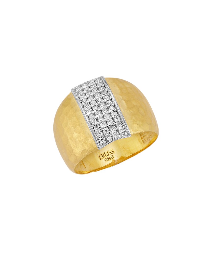 I. Reiss 14k 0.33 Ct. Tw. Diamond Hammered Dome Ring In Gold