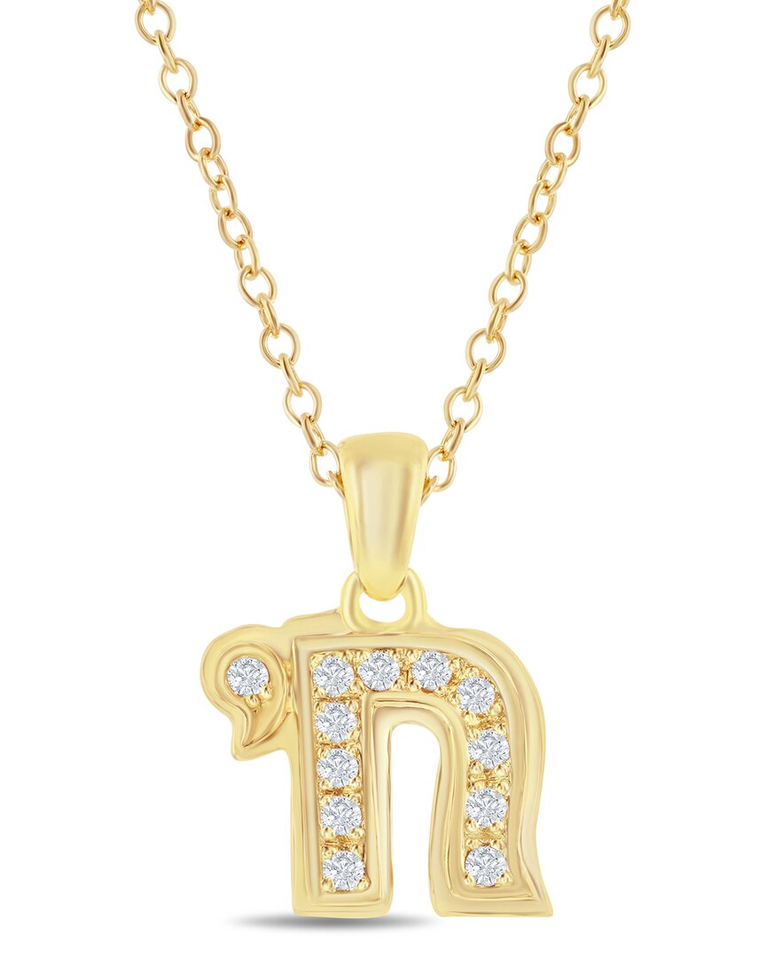 I. Reiss 14k 0.12 Ct. Tw. Diamond Necklace In Gold