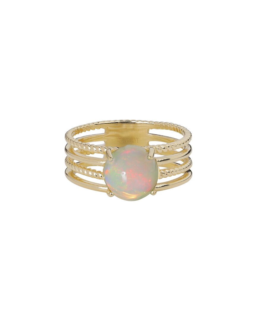Tiramisu Silver 1.15 Ct. Tw. Ethiopian Opal Ring
