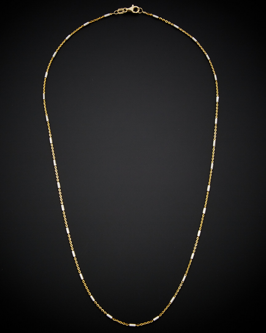 Italian Gold 14k Bar & Link Necklace