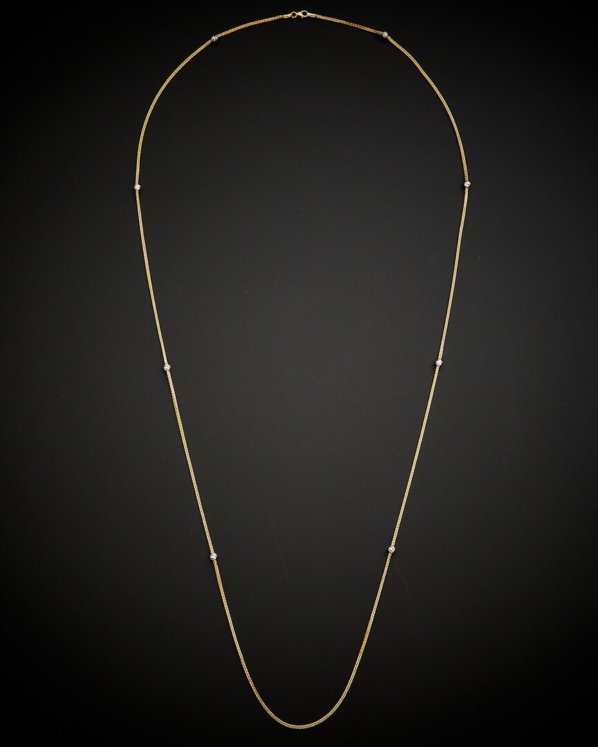 Italian Gold Two-tone Bead Station Necklace